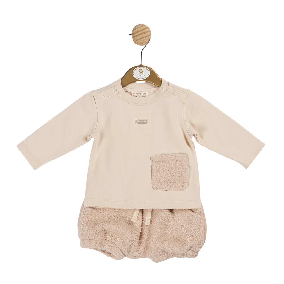 Beige Teddy Pant Set